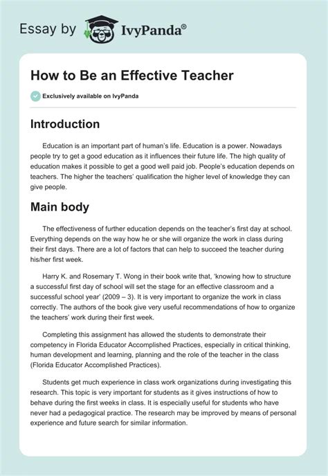 how to be an effective teacher essay